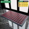 Alfombra de entrada tres en uno para pasillo comercial, felpudo, alfombra para exteriores, antideslizante, para pies, empalmable