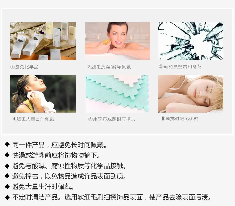 公共部分_04