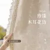 Cortinas opacas de alta precisión teñidas en hilo estilo francés, modelo nuevo para dormitorio, sensación de alta gama para sala de estar, venta directa del fabricante de cortinas Shaoxing Keqiao
