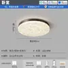 Lámpara de Techo de Lujo Ligero de Alta Gama para Sala de Estar Italiana 6 Luminaria Principal Minimalista Nueva con Luz de Fondo Zhongshan Combinación para Toda la Casa Hierro