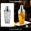 Set de Batidora de Acero Inoxidable Vaso Batidor de Vidrio Batidor Manual Barra de Cócteles Herramienta de Bartending Vaso Batidor Básico de Entrada