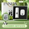 Set de Regalo Empresarial Tesoro Nacional Panda Juego de Tazas Térmicas de Marca con Logo Impreso como Regalo de Agradecimiento para Maestros y Maestras