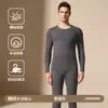 Conjunto de Ropa Interior Térmica Cálida de Cachemira y Seda para Hombre y Mujer Otoño Invierno con Felpa Gruesa Capa Base Cepillada Top de Otoño Pantalones de Otoño