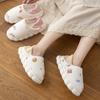 2024 Nueva Luna Zapatos Bolsa con Pantuflas de Algodón Damas Otoño Hogar Interior Antideslizante Cálido Dibujos Animados Hogar Zapatos de Algodón