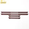 Adecuado para Jianghuai 22 Sihao X6 tira de umbral tira brillante Sihao X6 accesorios de decoración de pedal de bienvenida de acero inoxidable