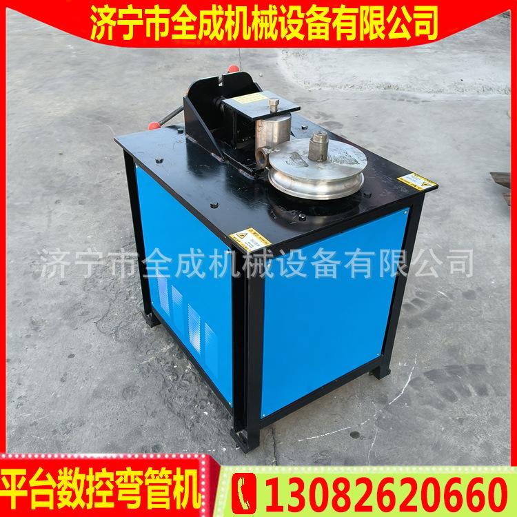 数控弯管机 (13).jpg