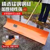 Nueva Pala de Nieve de Doble Rueda de Acero al Manganeso, Pala de Nieve Engrosada, Pala para Retirar Estiércol de Ganado y Aves de Corral, Pala para Retirar Hielo y Nieve en Invierno, Extra Grande