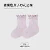 Calcetines para Bebé Cuidadosamente Seleccionados, Nuevos Modelos Primavera y Verano, Calcetines de Encaje de Algodón Peinado, Hilo de Punto con Puntos de Colores Caramelo, Calcetines de Media Pantorrilla para Niñas, Clase A