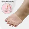 Fabricantes de almohadillas de silicona para el antepié Suministro de almohadilla frontal Almohadilla frontal Almohadilla de tamaño medio Almohadilla de masaje para cinco dedos del antepié SEBS incrustado con almohadilla frontal de tela
