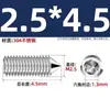 Tornillos de Máquina de Acero Inoxidable 304, Tornillos Prisioneros de Punta, Tornillos Prisioneros de Cabeza Hexagonal Din914
