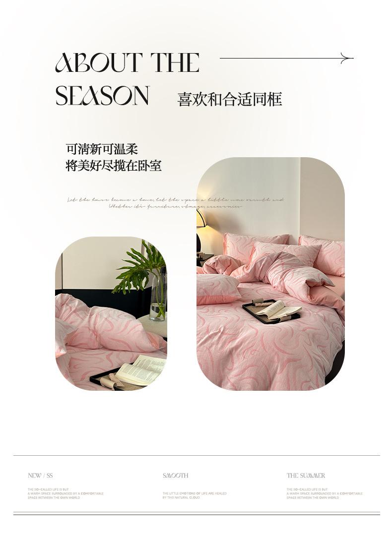 详情图3.jpeg