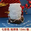Cortina de Fio com Contas de Novo Estilo para Decoração de Casamento, Fio de Cristal para Decoração de Teto de Local de Casamento, Corrente de Divisória de Cortina de Cristal para Porta e Janela