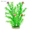 Yuzhijing Decoración para Acuario al por Mayor Plantas Acuáticas Simuladas Paisajismo de Plástico Decoración Acuática Falsa para Acuario