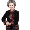 Roupas de primavera e verão para mulheres de meia-idade e idosos, trajes Tang, roupas de senhora, casaco fino de senhor, conjunto para mãe, roupas de primavera para avó