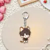Mercancía de Love and Deepspace: Colgante llavero con expresión de Xia Yizhou, decoración linda de alto valor para mochilas de estudiantes, regalo pequeño