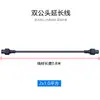 Conector de Lâmpada Três Vias E27 à Prova d'Água Junta à Prova de Chuva para Exterior Plugue LED Terminal de Bloco para Luzes de Corda de Fazenda