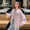 Otoño 2026 Nueva Moda Casual Dulce Reductor de Edad Adelgazante Cómodo Iluminador Retro Chic Chaqueta de Gamuza Moderna