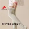 Calcetines largos para dormir hasta la rodilla, algodón puro, diseñados para dormir, estilo mujer, adecuados para usar en casa, cálidos y holgados, calcetines hasta la pantorrilla