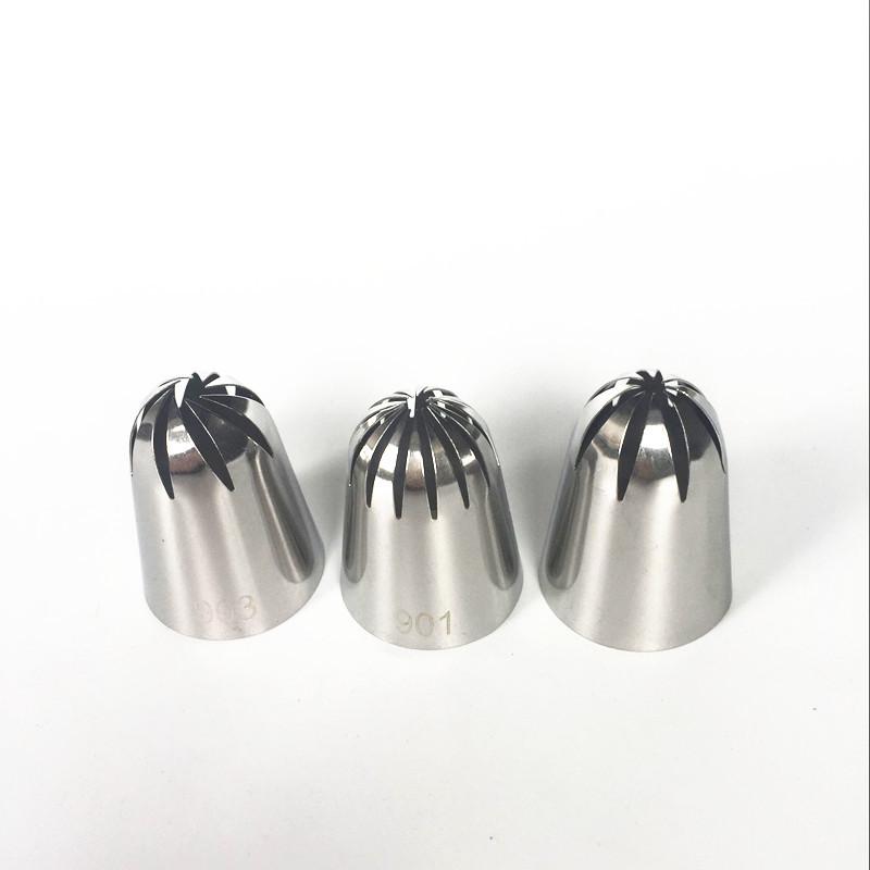 号奶油裱花嘴3个