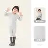 2026 Nuevo Modelo Ropa de Algodón de Otoño e Invierno para Niños Clase A para Niños y Niñas, Ropa de Casa de Bebé con Dibujos Animados