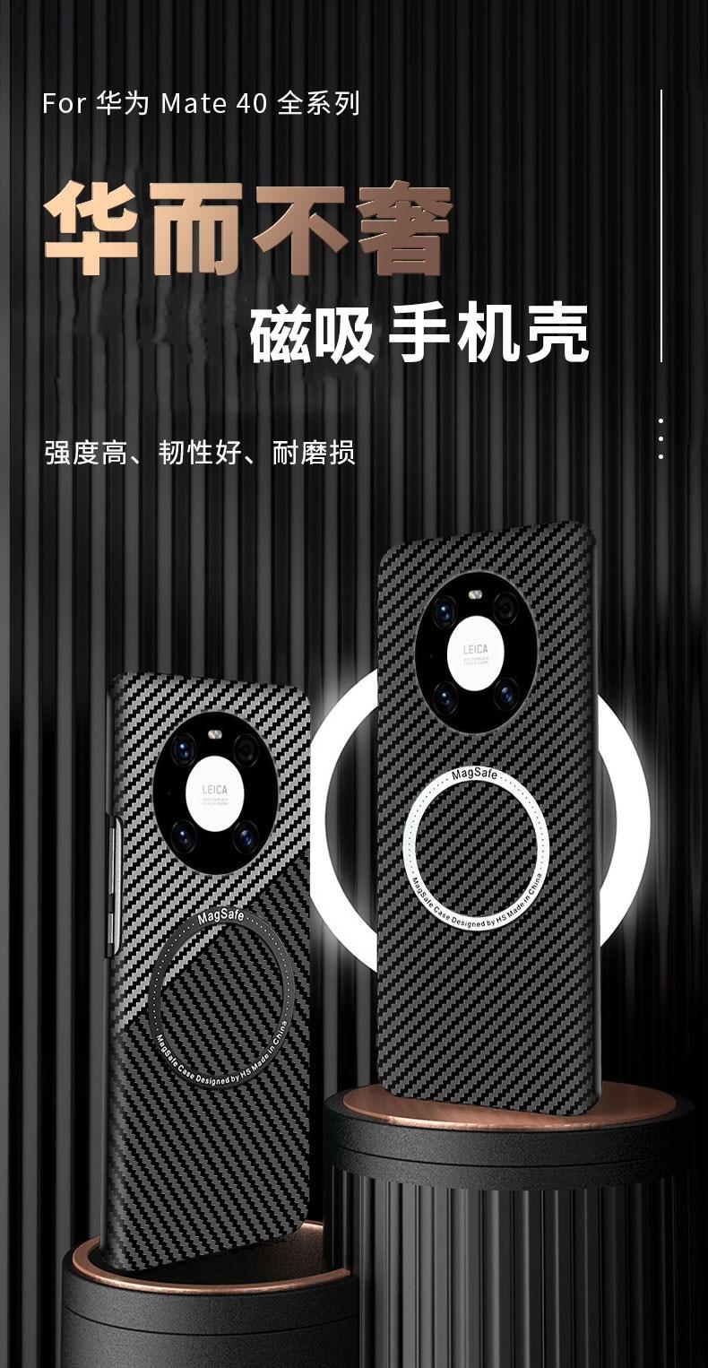 详情_01