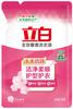 Li Bai detergente para a roupa full-effect Fragrance Detergente para a roupa 1 kg engarrafado / 2 kg ensacado fabricantes genuínos atacado bem-estar grupo compra