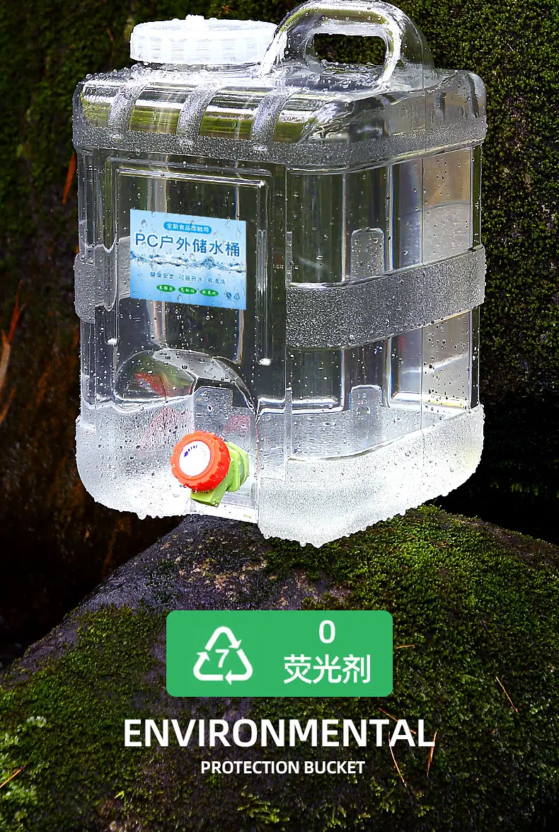 一键上货_20250814225103