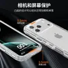 Aplicable Transfronterizo Funda para Teléfono Móvil Transparente a Prueba de Tres Elementos iPhone17Pm Cubierta Protectora Tres en Uno Anticaídas Apple 17/16/15
