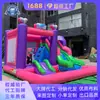 Casa inflable multicolor con combo de toboganes duales