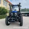 Trator Modelo Lovol 904-3X com Tanques de Combustível Duplos, Assento Suspenso com Ar-Condicionado de Longa Duração e Múltiplos Acessórios Agrícolas