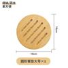 Placemat Almofada de isolamento térmico Coaster engrossado ins Pot Pad Almofada de proteção anti-escaldante Home Bambu e madeira Almofada de mesa de jantar