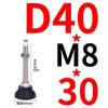 Nylon copa fija para pie de pezuña pie de ajuste pie de ajuste tornillo de anclaje almohadilla de pie de plástico M8M10M12M16