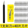 Cuchillo de corte de papel hecho a mano cuchillo hecho a mano cuchillo de corte cuchillo utilitario octagonal hoja cuchillo de tallado tamaño pequeño cuchillo para agenda sello de goma mini cuchillo para agenda