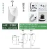 Urinal Automático de Parede para Homens Cerâmica para Casa Urinal de Parede Urinol de Chão