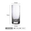 Vaso de Agua Casual de Vidrio Martillado Phnom Penh Vaso de Agua para el Hogar Transparente Simple Vaso Europeo Martillado Vaso de Agua para la Sala de Estar Vaso Phnom Penh