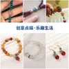 Tao Cloisonné Espaciador de Toro Hecho a Mano DIY Accesorios para Pendientes Caseros Pulsera Pulsera Cuentas Material para Sombrero