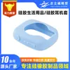 Las Cubiertas de Silicona para Auriculares Son Antideslizantes, Amigables con la Piel, Flexibles, de Ajuste Ceñido, Cómodas y Aislantes del Sonido Cubiertas Protectoras de Silicona para Auriculares