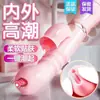 Vibrador de Língua para Adultos Dispositivo de Masturbação Feminina Vibrador AV Clitóris Ânus Ponto G Bastão de Massagem Produtos Femininos