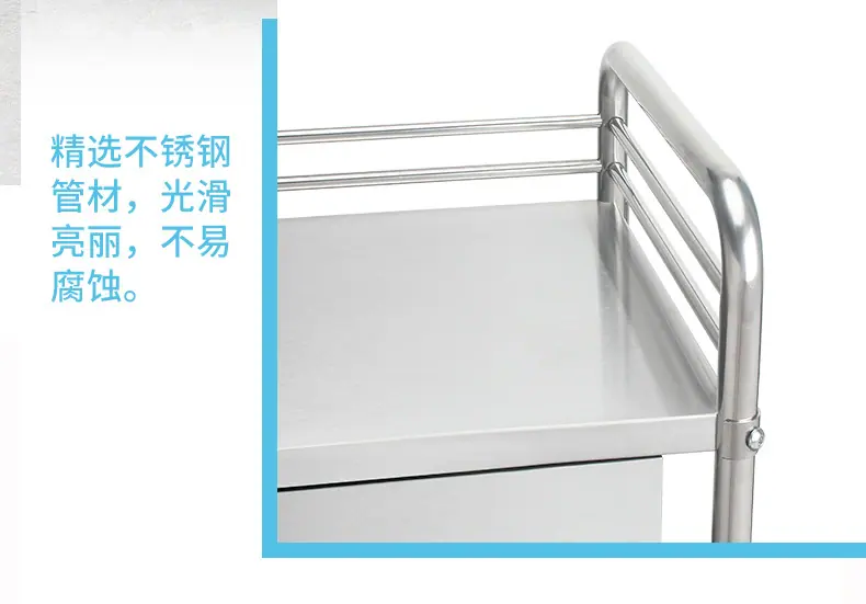 4.新款弯管推车详情-康丰阿里.jpg