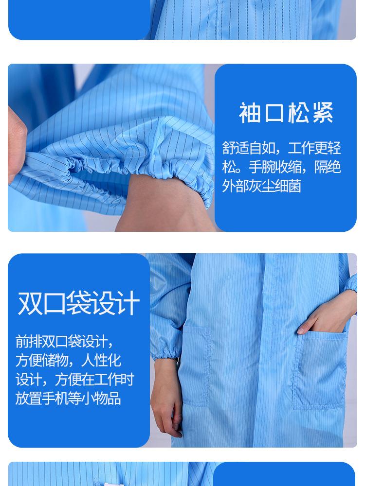 连帽详情_08.jpg