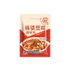 Mistura de Temperos Caseira para Uso Doméstico, Pacote de Hot Pot Picante, Tiras de Porco Sabor Peixe, Molho Agridoce Cozido em Vermelho, Venda Direta do Fabricante, Atacado