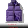 Chaleco Transfronterizo Explosiones Otoño e Invierno Grueso Algodón Plumón Chaqueta Moda Pareja Cuello Guapo Chaleco Cálido
