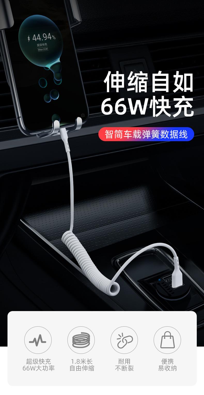 详情_01.jpg