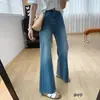 Consiga pernas de supermodelo instantaneamente! Jeans super fino de alta elasticidade em quatro direções, cintura alta, modelador, micro flare, para mulheres, fino de verão, não gruda nas pernas, calça flare