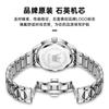 Reloj marca Oli Shi nuevo espejo de diamante reloj de cuarzo doble calendario escala de diamante luminosa reloj para hombre