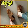 Zapatos retro estilo Birkenstock para mujer con suela blanda para otoño/invierno 2026, con un talón que se puede pisar, versátiles para ir al trabajo, cómodos para uso prolongado, antideslizantes y con una suela suave para uso casual