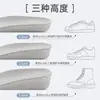 Plantillas Invisibles para Aumentar la Altura para Hombres y Mujeres, Cómodas, de Suela Suave, Amortiguación Completa, Venta al por Mayor, Botas Deportivas Absorbentes de Sudor Aj1