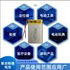 Batería de litio de polímero 603048 900mAh3.7V cortapelos eléctrico afeitadora eléctrica bolsa suave batería de carga