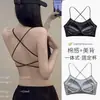 Sutiã Push-Up Pequeno para Mulheres com Bojos Embutidos, Camisola Sem Alças para Estudantes, Sutiã Anti-Exposição