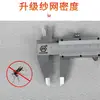 Tela Mosquiteira para Janela Autoadesiva Fita Mágica Sem Furos Abertura Interna Janela Tela Invisível Janela Porta Cortina Doméstica Autoadesiva